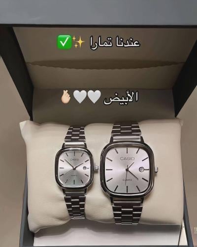 طقم كاسيو LTP كبلز ابيض انيق - متجر تفاصيل