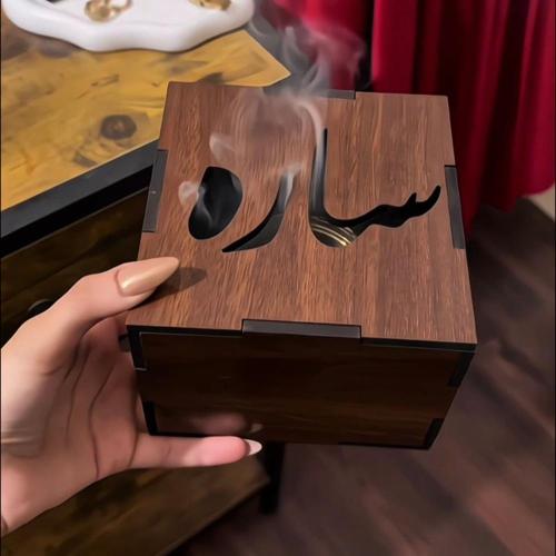 مبخره فخمه بالاسم - متجر تفاصيل