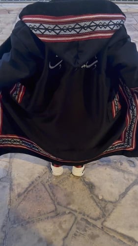 فروة أنيقه بأطراف سدو للأطفال بالاسم