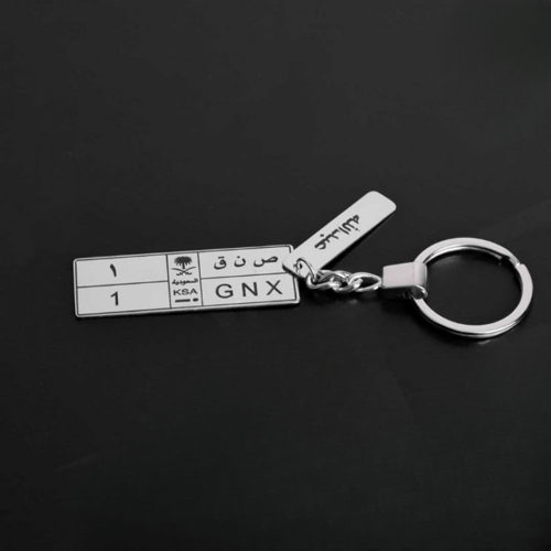 ميدالية مفاتيح لوحة سيارة انيقة- متجر تفاصيل