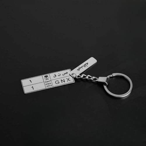 ميدالية مفاتيح لوحة سيارة انيقة- متجر تفاصيل