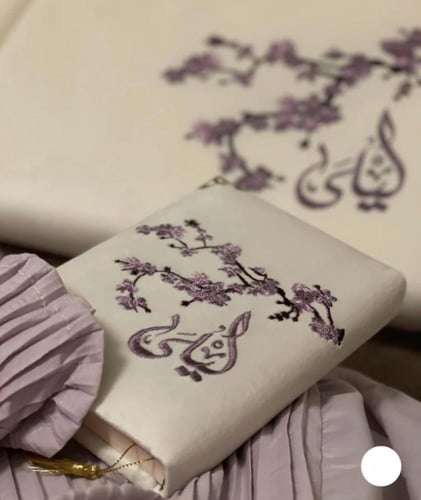 طقم الصلاة الاكثر طلباً - متجر تفاصيل