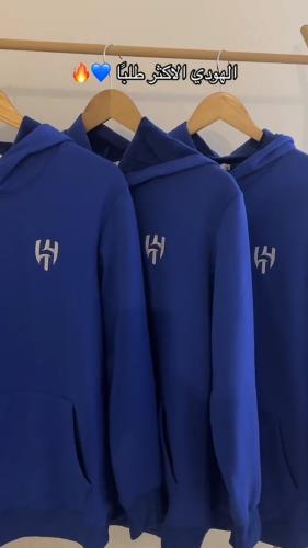 بلوفر الهلال الانيق - متجر تفاصيل