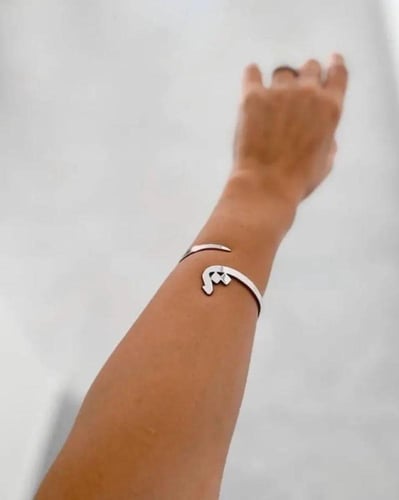 اسورة الحرف الانيقة - متجر تفاصيل