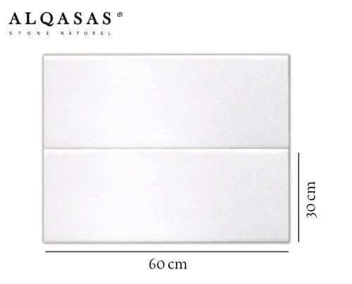 حجر اردني ابيض زلط مقاس 60*30