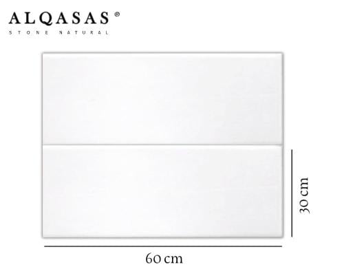 حجر اردني ابيض رويشد مقاس 60*30