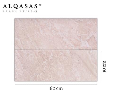 حجر مجلي زهري اردني 60*30