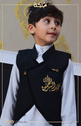 سديري ملكي (اسود)