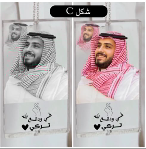 تعليقة سيارة من الآيكريلك الفاخر