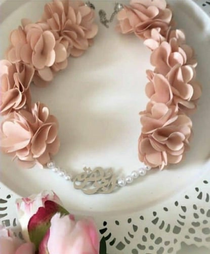 طوق الورد بالأسم - بريق