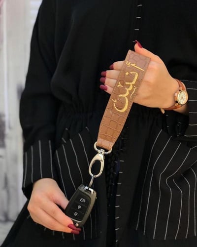 تعليقة مفاتيح بالاسم - الوان متعدده