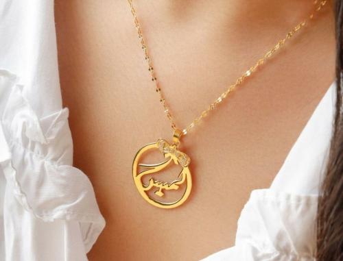 سلسال رقيق - تصميم حسب الطلب