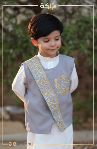 سديري فرزاتشي رصاصي