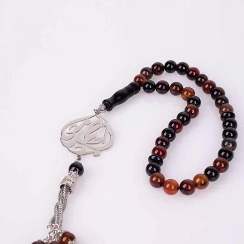 سبحة بالاسم حجر عقيق برازيلي - 1