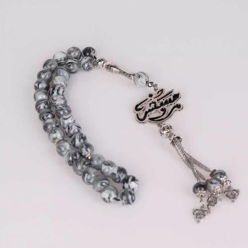 سبحة مبطن بالاسم حجر عقيق برازيلي - 3