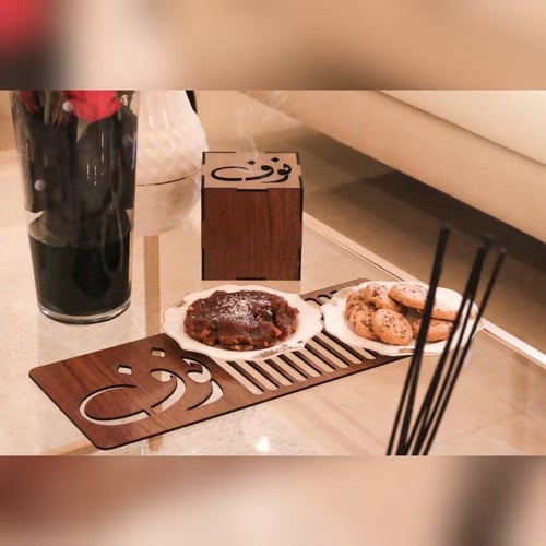 مبخرة و صينية بالاسم