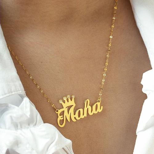 سلسال مخصص بالاسم مع تاج