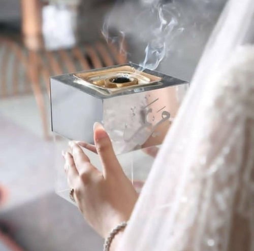 مبخرة بالاسم