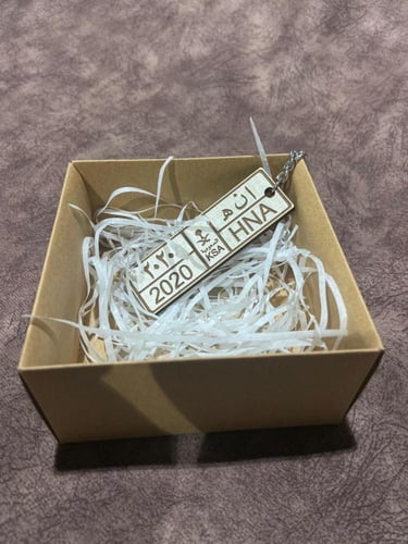 ميدلية او تعليقة بأحرف اللوحة