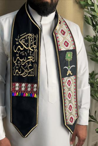 وشاح اليوم الوطني الهببه ٩٥