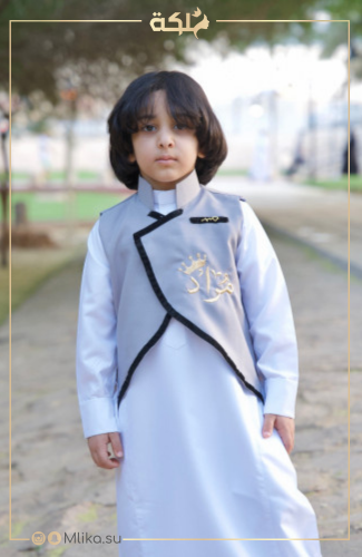 سديري ملكي رصاصي