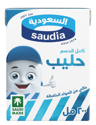 حليب السعوديه
