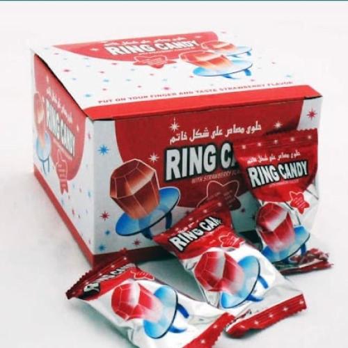 حلاوة خاتم