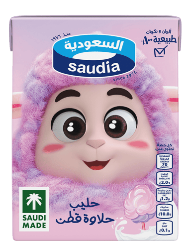 حليب السعودية قطن