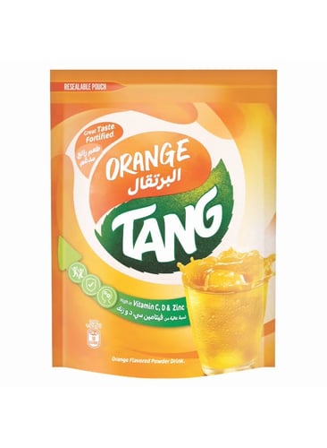 تانج 375 جرام