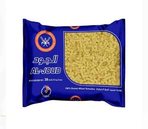 معكرونه الجود رقم 39