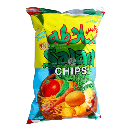 سلاطه