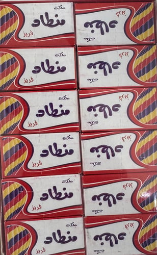 علك المنطاد