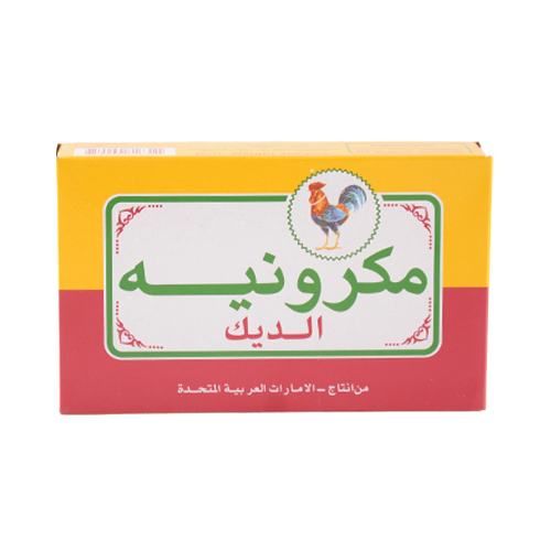 معكرونه الديك