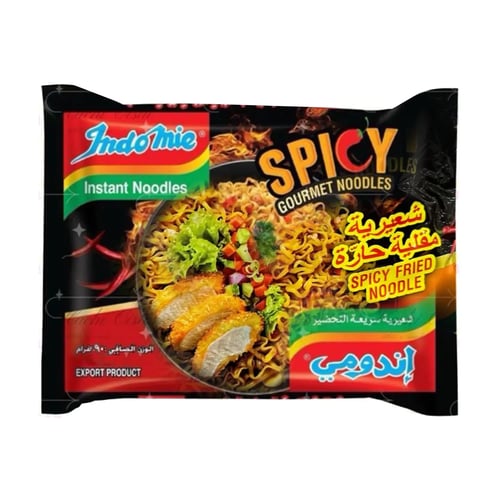 اندومي شعريه مقلية حارة