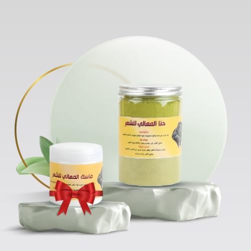 حنا المعالي - كبير