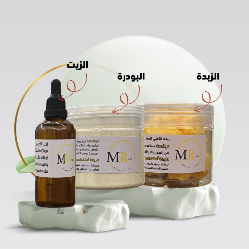 الكورس الأفريقي المركز لأمتلاء مناطق الأنوثة