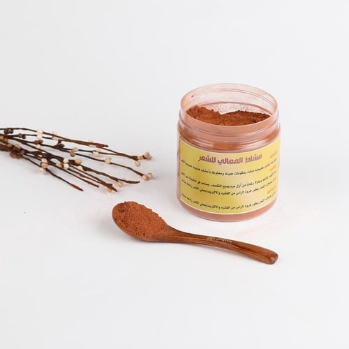 الباكيج الشامل لإنبات الشعر الحجم الصغير