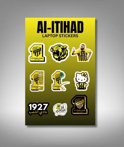 ستيكرات الاتحاد – لموبايل واللابتوب