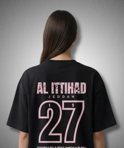 تيشيرت الاتحاد بناتي- أوفر سايز