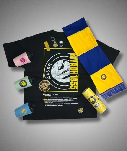 مجموعة النصر 1
