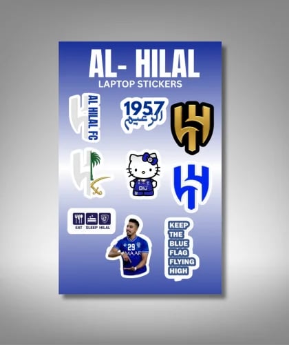 ستيكرات الهلال – لموبايل واللابتوب