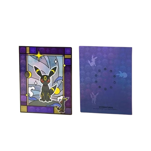 Gem Pack Vol 2 Binder Umbreon (Chinese)