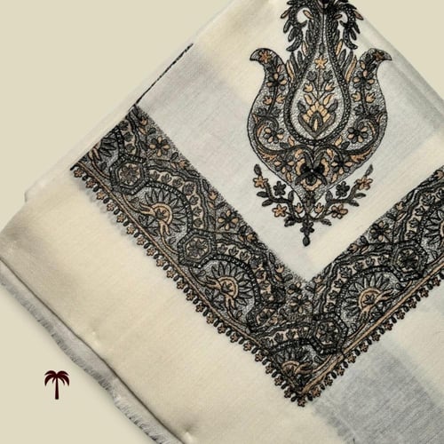 السديم | سوبر ترمة