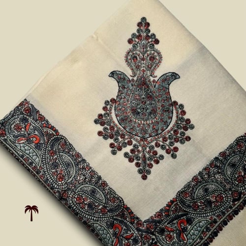 السُمو | سوبر ترمة