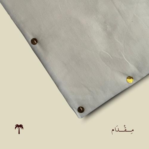 شال كشميري I كريمي سادة