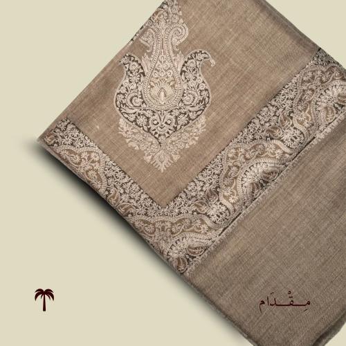 الوقار | باشمينا