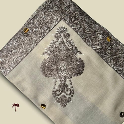 شال الرصاصي