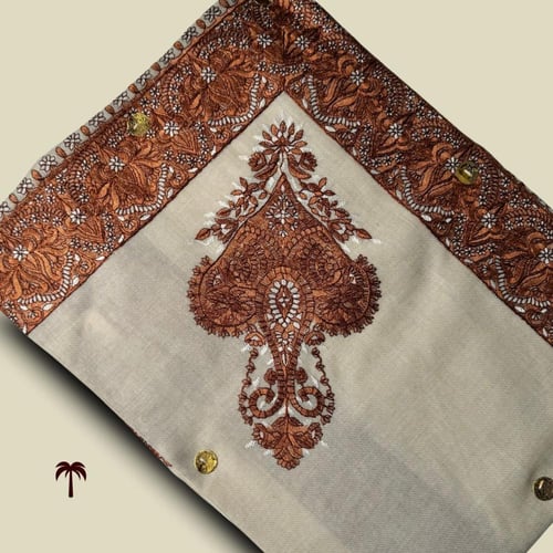 شال الإشراق