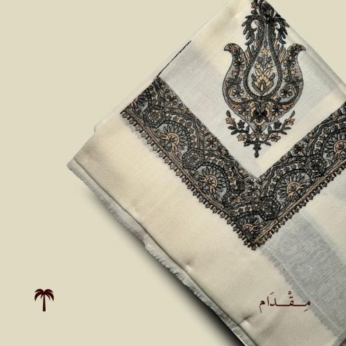السديم | سوبر ترمة