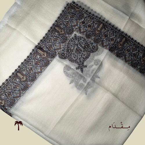 المربع | سوبر ترمة